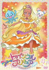 DVD Star*Twinkle PreCure vol.4