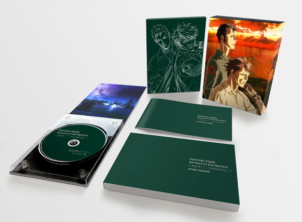 DVD Psycho-Pass Sinners of the System Case.2 First Guardian