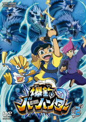 DVD Bakutsuri Bar Hunter VOL.2