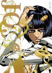 DVD JoJo's Bizarre Adventure Golden Wind Vol.8 First Press Edition