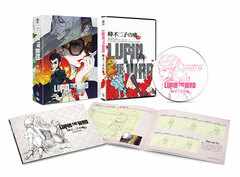 DVD Lupin the IIIRD: Mine Fujiko no Uso Limited Edition