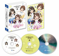 DVD THE IDOLM@STER Cinderella Girls Gekijou CLIMAX SEASON Vol.3
