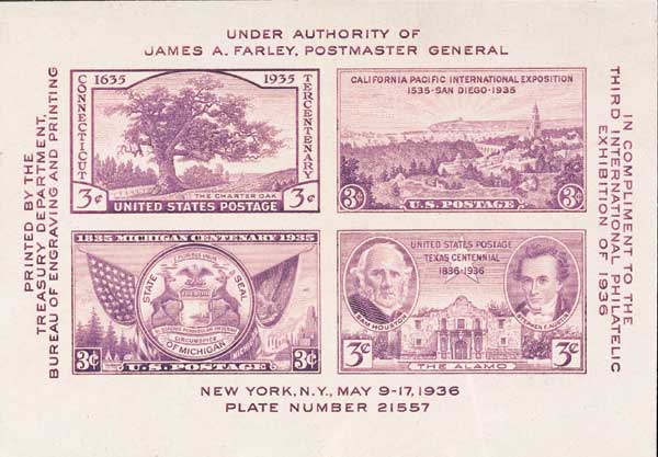 Third International Philatelic Exposition, souvenir sheet