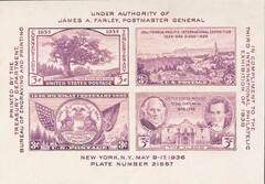 Third International Philatelic Exposition, souvenir sheet