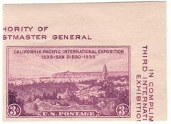 California Pacific International Exposition, imperf single