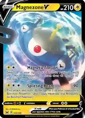 Magnezone V - 056/196 - Ultra Rare