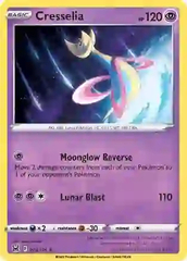 Cresselia - 074/196 - Holo Rare