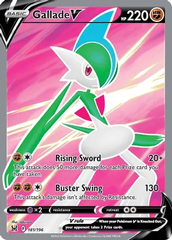 Gallade V - 181/196 - Full Art Ultra Rare