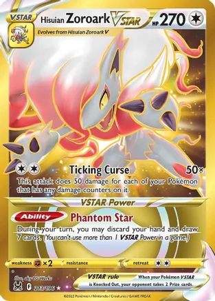 Hisuian Zoroark VSTAR - 213/196 - Secret Rare