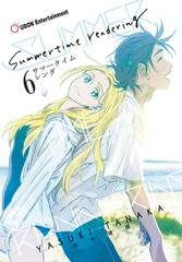 Summertime Rendering Tp Vol 06 (Of 6) (MR) (STL220339)