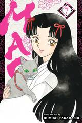 Mao Gn Vol 07 (STL231741)