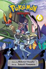 Pokemon Adv X Y Gn Vol 03 (STL231754)