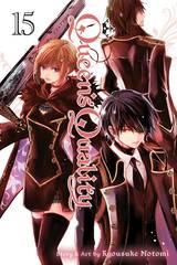 Queens Quality Gn Vol 15 (STL231757)