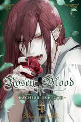 Rosen Blood Gn Vol 04 (STL231763)