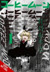 Coffee Moon Gn Vol 01 (STL234701)