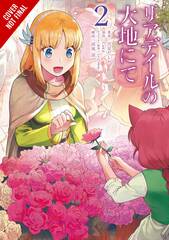 In The Land Of Leadale Gn Vol 02 (STL234711)