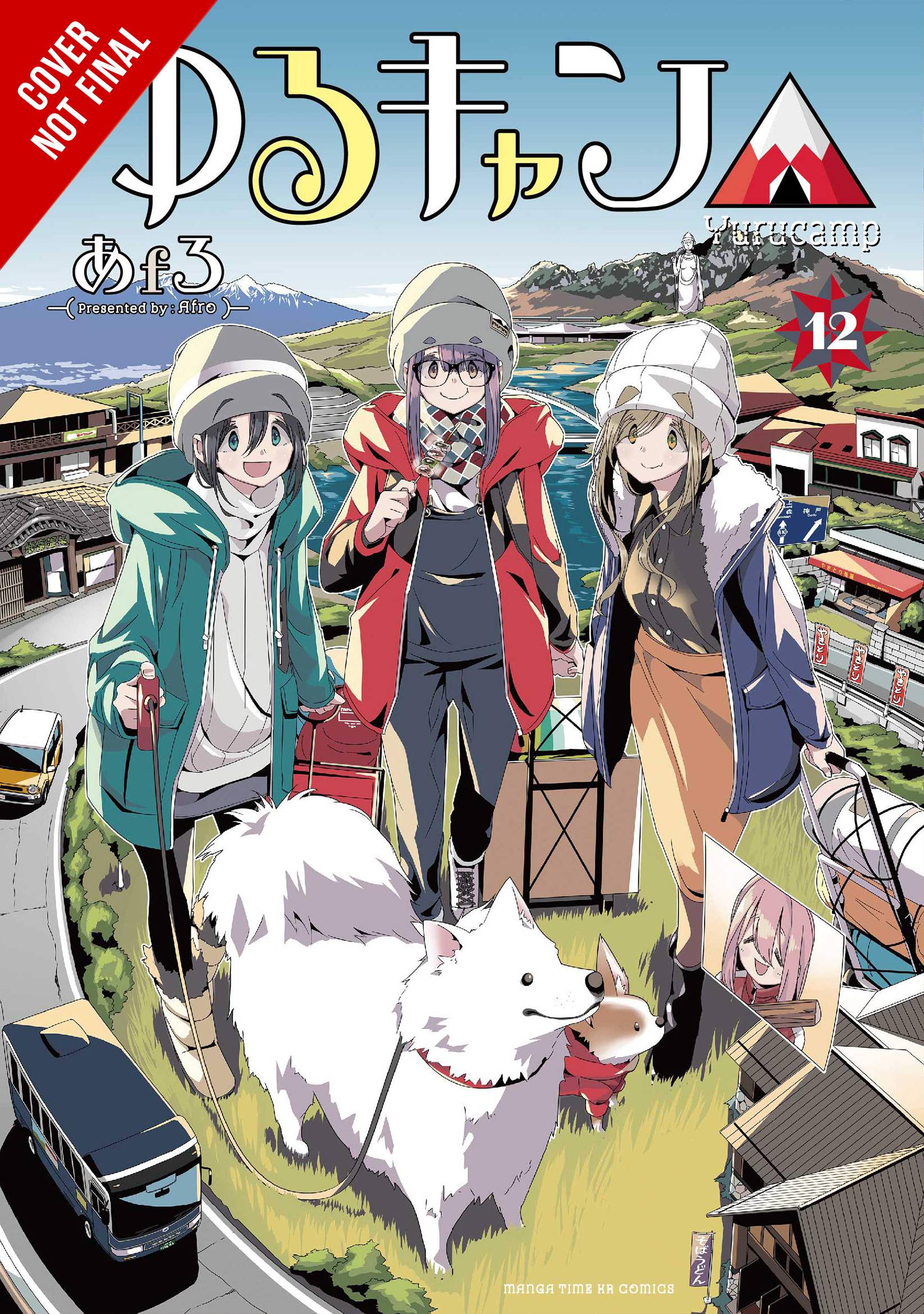 Laid Back Camp Gn Vol 12 (STL234715)