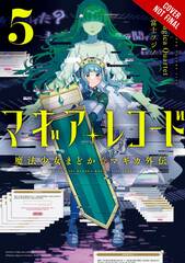 Magia Record Puella Magi Madoka Magica Gn Vol 05 (MR) (STL234716)