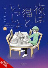 Nights With A Cat Gn Vol 02 (STL234719)