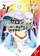 Rezero Frozen Bond Gn Vol 02 (MR) (STL234722)