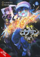 So Whats Wrong Getting Reborn As A Goblin Gn Vol 01 (STL234727)