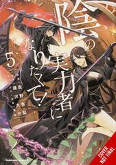 Eminence In Shadow Gn Vol 05 (STL234735)