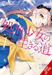 Execitioner & Her Way Of Life Gn Vol 01 (STL234736)