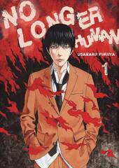 No Longer Human Complete Ed Gn (MR) (STL236322)