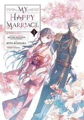 My Happy Marriage Gn Vol 01 (STL236326)