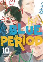 Blue Period Gn Vol 10 (STL236345)