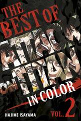 Best Of Attack On Titan Color Hc Ed Vol 02 (MR) (STL236412)