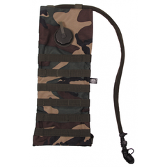 U.S. G.I. Style Hydration Pack, MOLLE