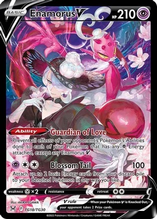 Enamorus V - TG18/TG30 - Lost Origin Trainer Gallery