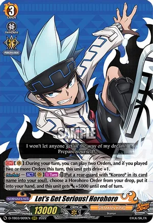 Lets Get Serious! Horohoro - D-TB03/009EN - RRR