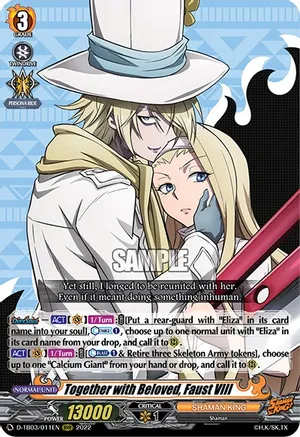 Together with Beloved, Faust VIII - D-TB03/011EN - RRR