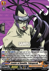 Leader of Bandits, Tokageroh - D-TB03/027EN - RR