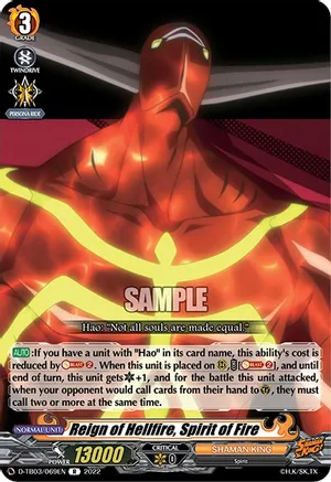 Reign of Hellfire, Spirit of Fire - D-TB03/069EN - R