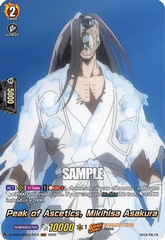 Peak of Ascetics, Mikihisa Asakura - D-TB03/070EN - R