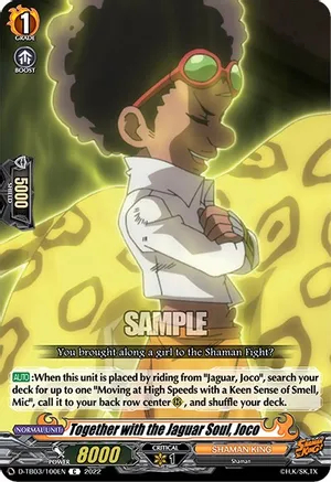 Together with the Jaguar Soul, Joco - D-TB03/100EN - C