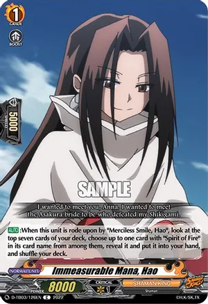 Immeasurable Mana, Hao - D-TB03/126EN - C