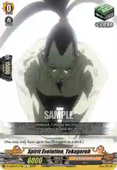 Spirit Evolution, Tokageroh - D-TB03/137EN - C