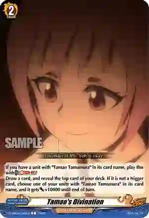 Tamao's Divination - D-TB03/159EN - C