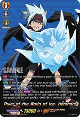 Ruler of the World of Ice, Horohoro - D-TB03/SKR028EN - SKR