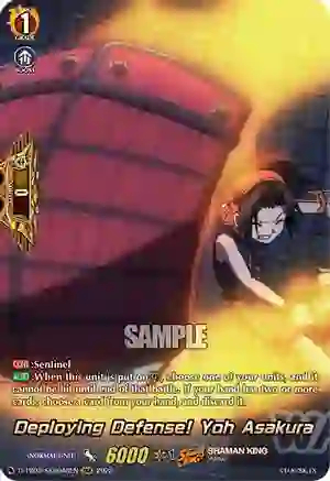 Deploying Defense! Yoh Asakura - D-TB03/SKR048EN - SKR