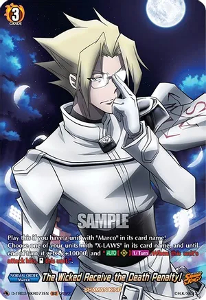 The Wicked Receive the Death Penalty! - D-TB03/SKR077EN - SKR