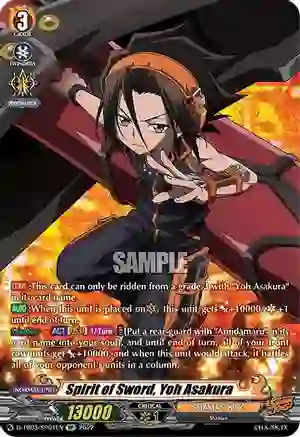 Fighting Together, Yoh Asakura - D-TB03/SP01EN - SP