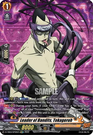 Leader of Bandits, Tokageroh - D-TB03/SP09EN - SP