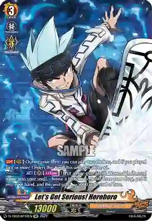 Lets Get Serious! Horohoro - D-TB03/SP10EN - SP