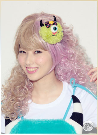 Green Monster Accessory