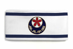 D.C.II Dearest Marriage - Kazami Academy Student Council Armband Renewal Ver.